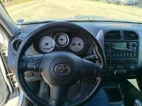 Toyota Rav4 | Mobile.bg    11