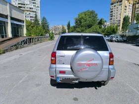 Toyota Rav4 | Mobile.bg    4