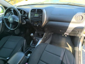Toyota Rav4 | Mobile.bg    10