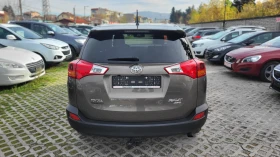 Toyota Rav4 2.0i - 38900 лв. / 19889.25 € - 21787985 6