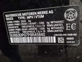 BMW X3 XDRIVE30E\PANORAMA\AMBIENT\CARFAX\ - 33750 € / 66009.26 лв. - 32218683 17