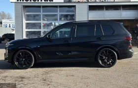 BMW X7 40d/340HP/MSPORTPRO/PANO/360/KLESS/HUD/22/ACC/413z | Mobile.bg � ����� ������ 3