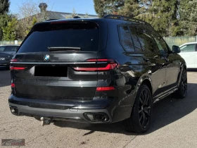 BMW X7 40d/340HP/MSPORTPRO/PANO/360/KLESS/HUD/22/ACC/413z | Mobile.bg � ����� ������ 8