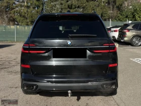 BMW X7 40d/340HP/MSPORTPRO/PANO/360/KLESS/HUD/22/ACC/413z | Mobile.bg � ����� ������ 9