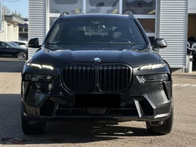 BMW X7 40d/340HP/MSPORTPRO/PANO/360/KLESS/HUD/22/ACC/413z | Mobile.bg � ����� ������ 2