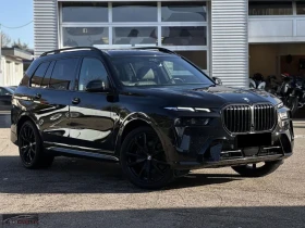 BMW X7 40d/340HP/MSPORTPRO/PANO/360/KLESS/HUD/22/ACC/413z | Mobile.bg � ����� ������ 6