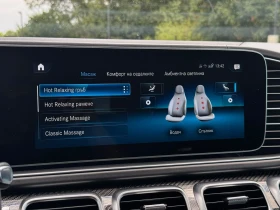Mercedes-Benz GLS 63 AMG | Mobile.bg � ����� ������ 16