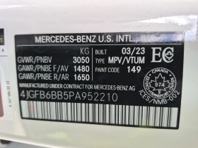 Mercedes-Benz GLE 3L 6cyl AWD | Mobile.bg � ����� ������ 16