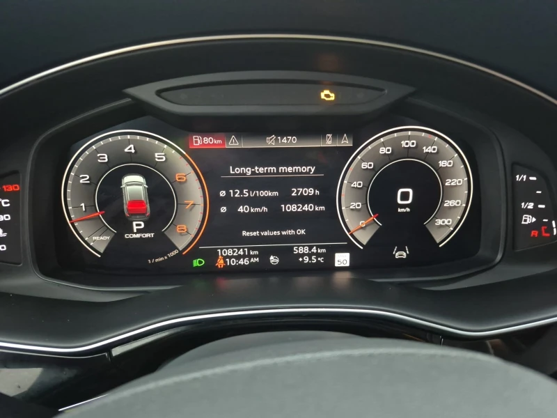 Audi Q8 PRESTIGE * * CARFAX * * АВТО КРЕДИТ * * , снимка 9 - Автомобили и джипове - 52769302