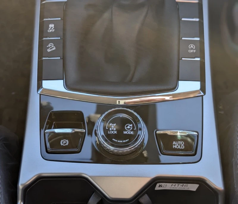 SsangYong Korando 1.5 GDI-Turbo 4WD  | Mobile.bg   12