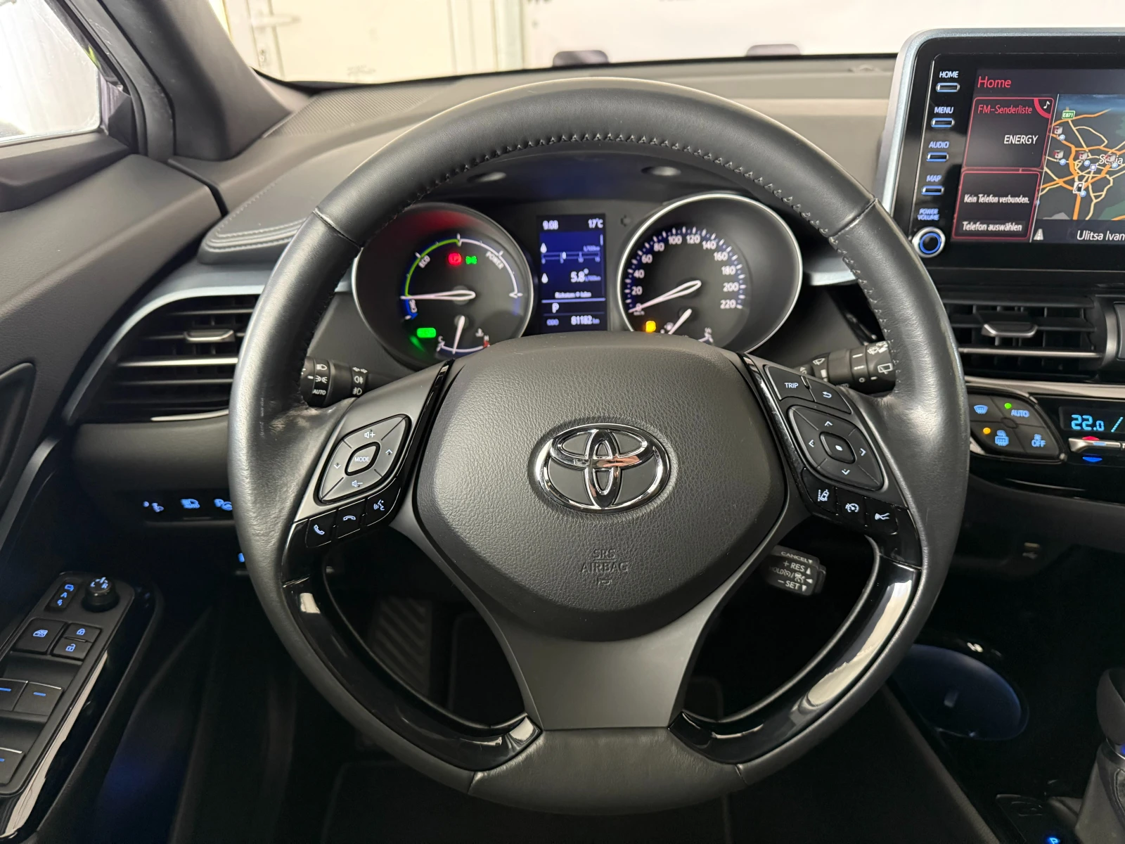 Toyota C-HR 2.0i* 184к* СЕРВИЗНА КНИЖКА С ПЪЛНА ИСТОРИЯ В ТОЙО - изображение 10