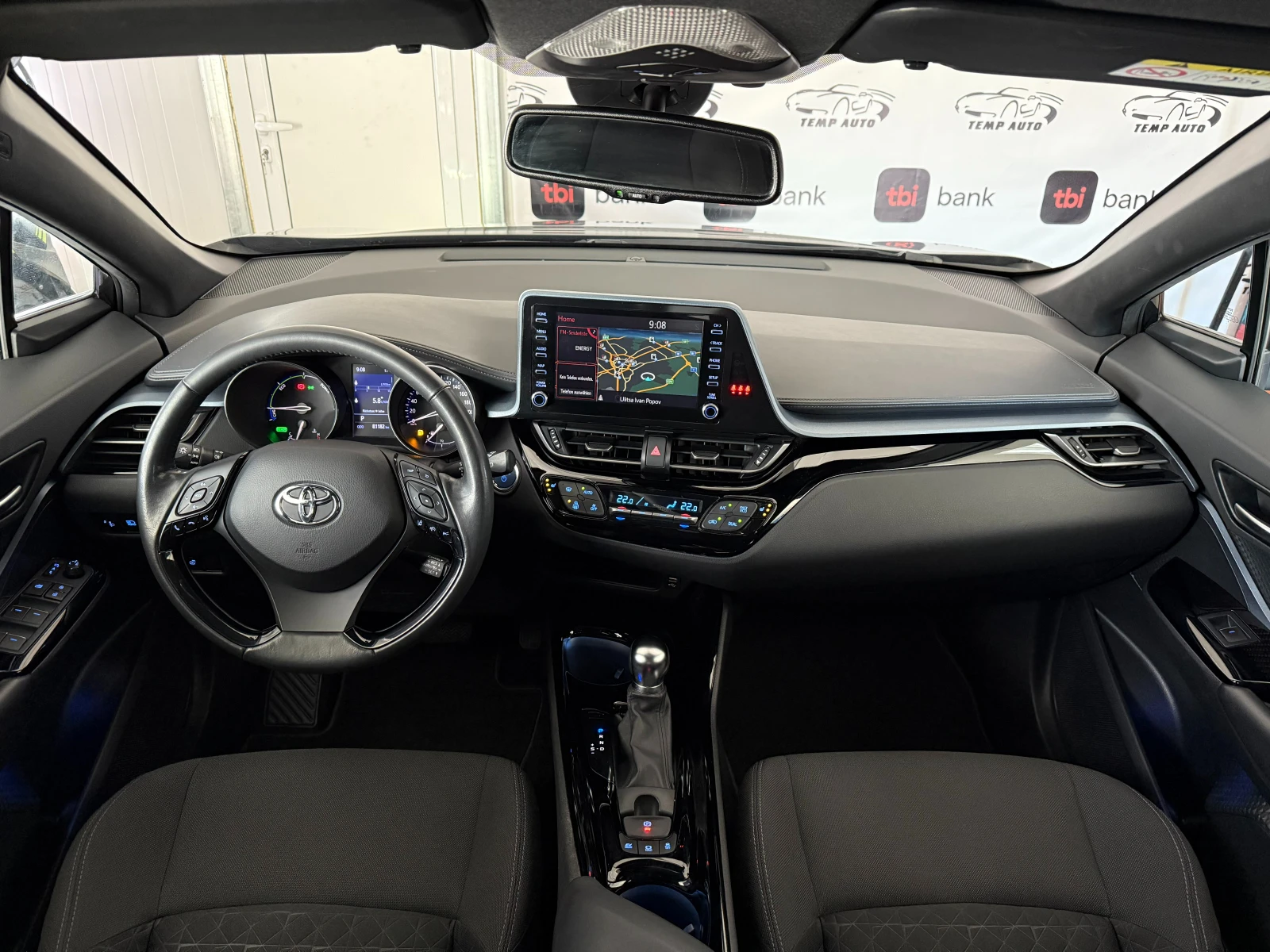Toyota C-HR 2.0i* 184к* СЕРВИЗНА КНИЖКА С ПЪЛНА ИСТОРИЯ В ТОЙО - изображение 9
