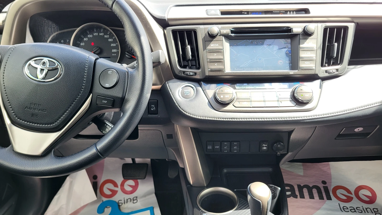 Toyota Rav4 2.0i, снимка 13 - Автомобили и джипове - 52390964