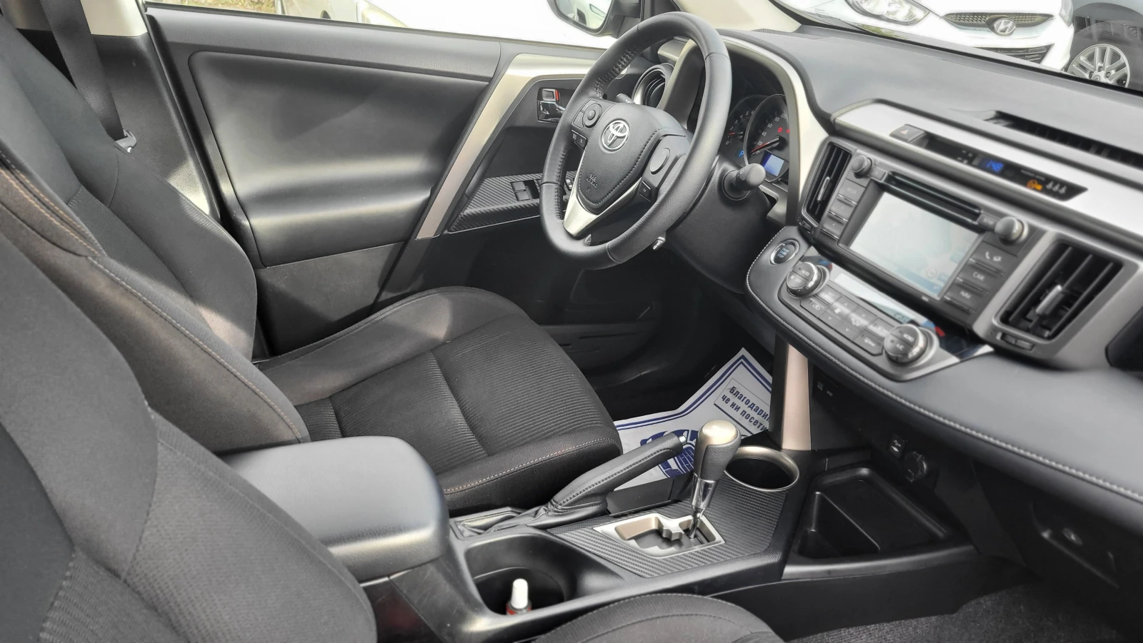 Toyota Rav4 2.0i - изображение 6