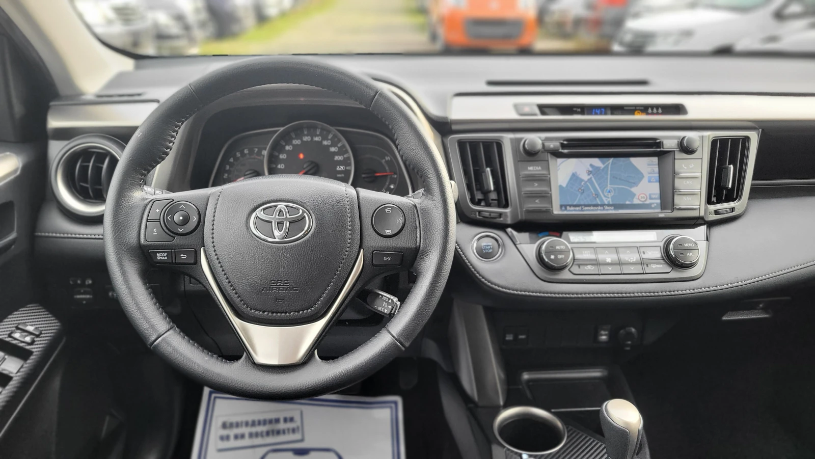 Toyota Rav4 2.0i - изображение 10