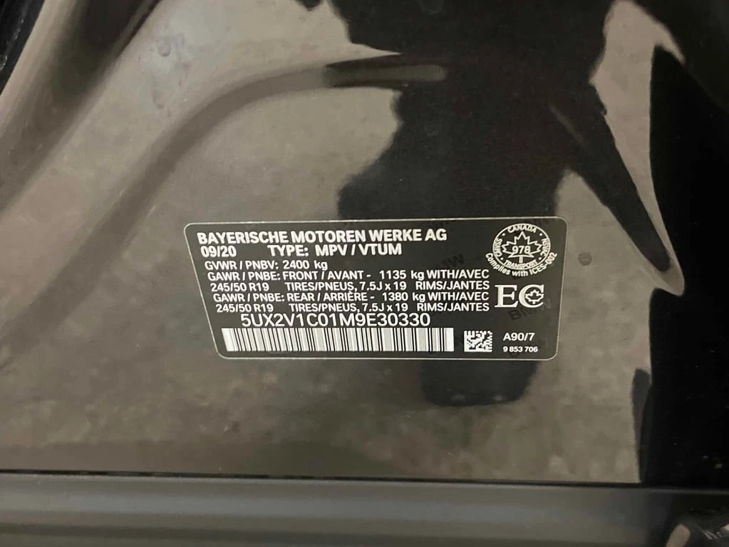 BMW X4 2021 XDRIVE30I * ���������������� �� MERCEDES *  | Mobile.bg � ����������� 15