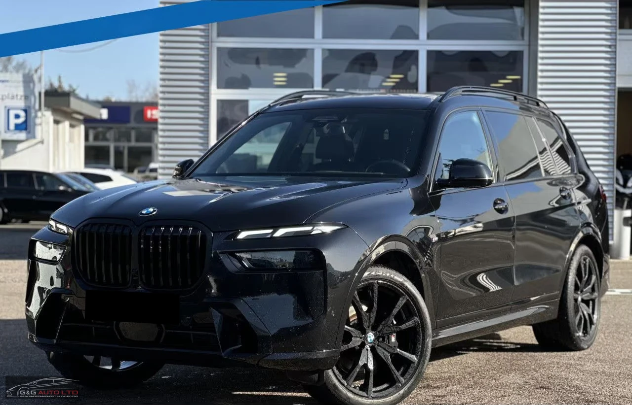 BMW X7 40d/340HP/MSPORTPRO/PANO/360/KLESS/HUD/22/ACC/413z | Mobile.bg � ����������� 1