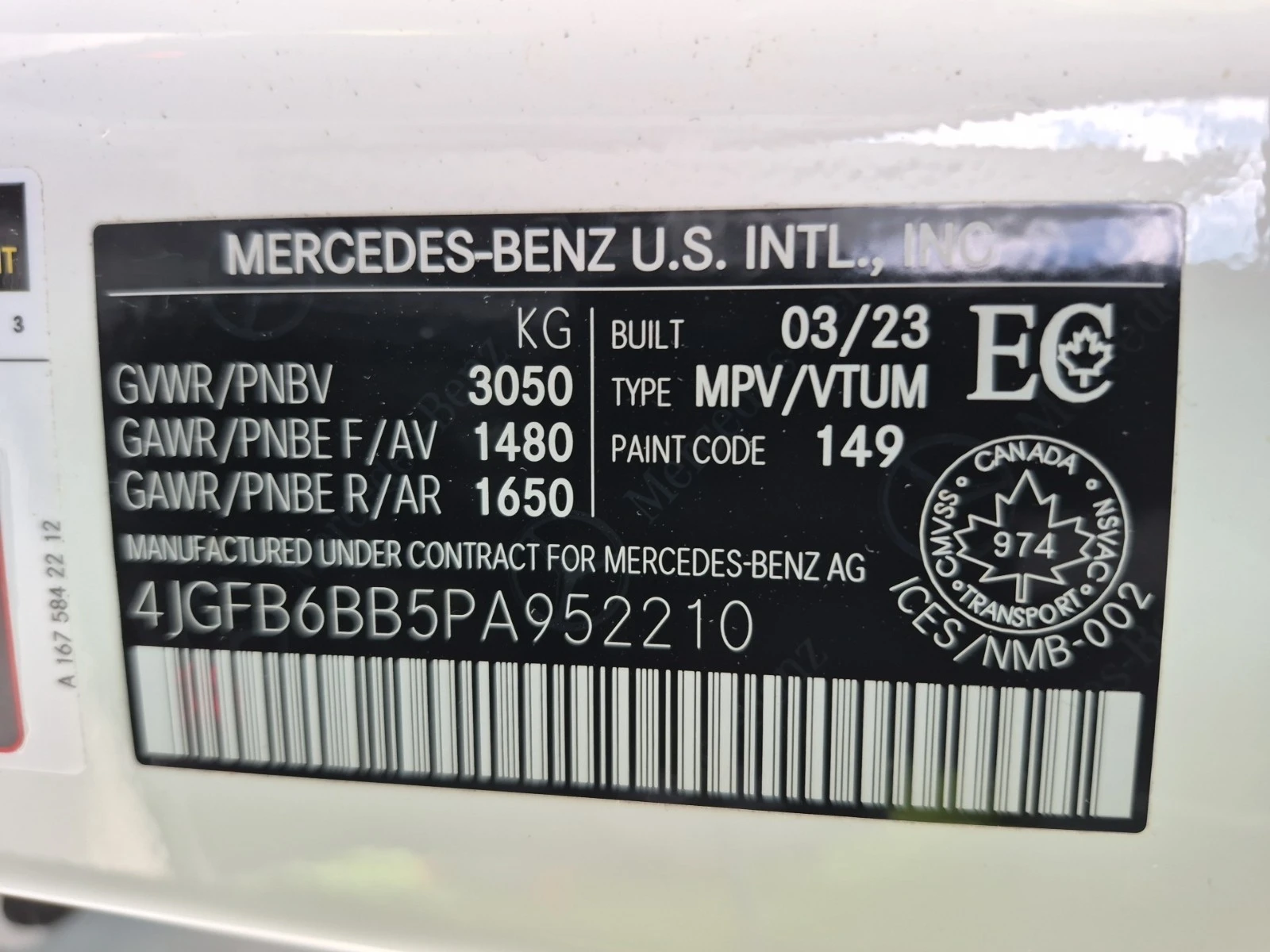 Mercedes-Benz GLE 3L 6cyl AWD | Mobile.bg � ����������� 16