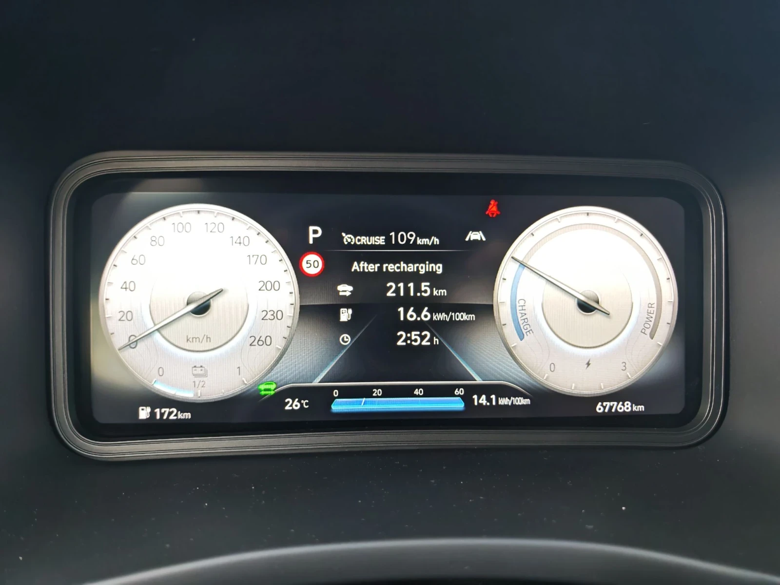 Hyundai Kona Trend 64kWh LED Krell термопомпа, снимка 10 - Автомобили и джипове - 55827117