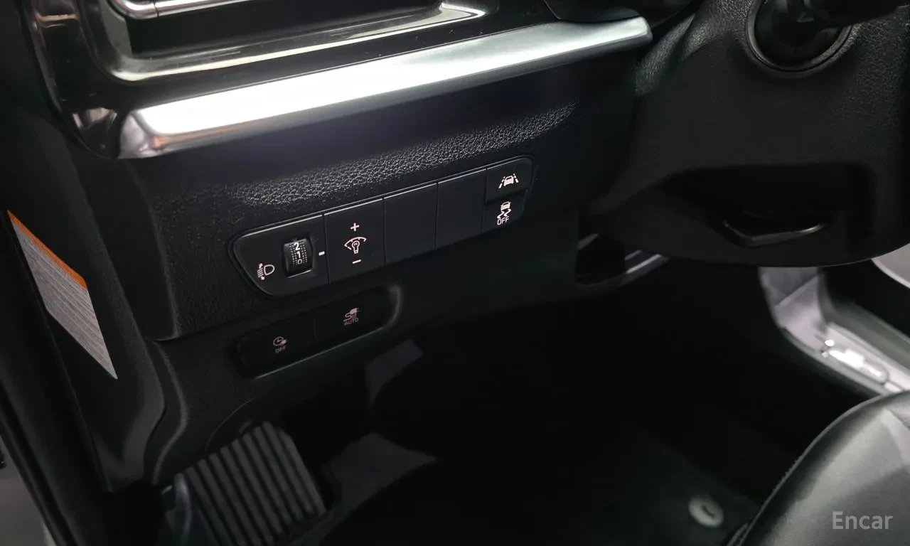 Kia Niro PRESTIGE / ДИСТРОНИК / ОБДУХВАНЕ / КАМЕРА, снимка 13 - Автомобили и джипове - 56180796