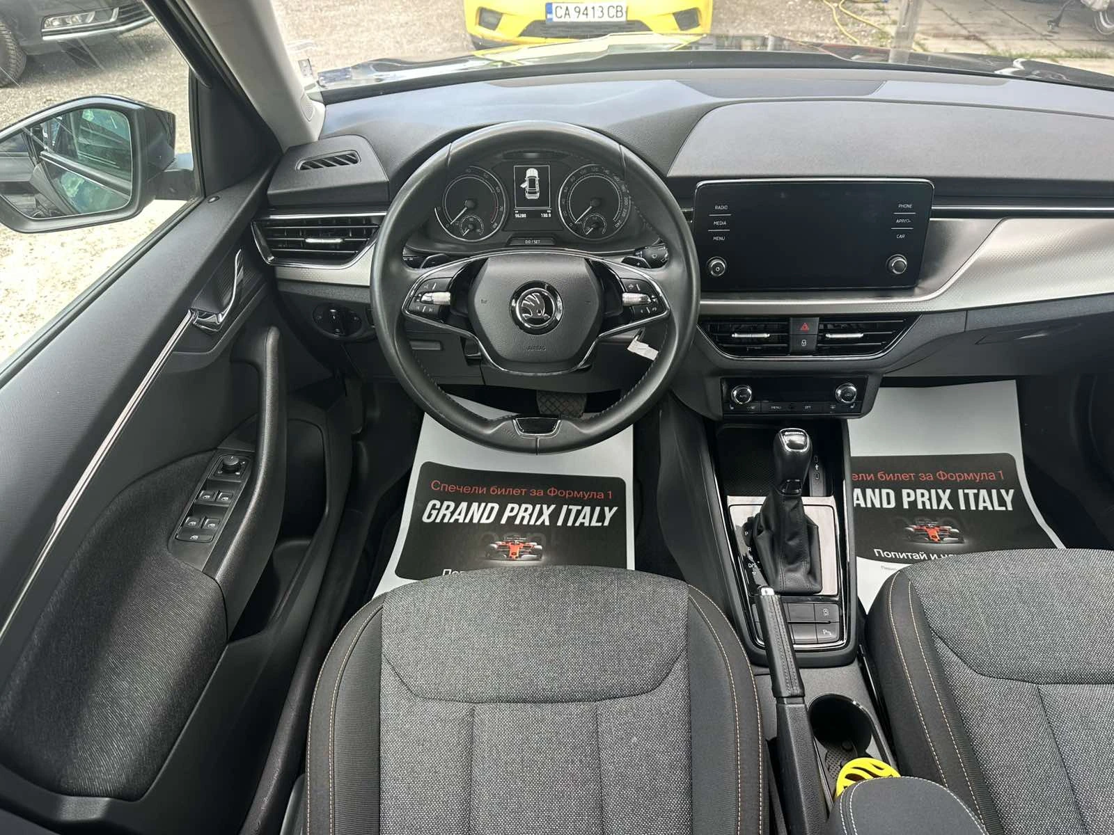 Skoda Kamiq 1.5TSI A�������� ����� �������� ������� | Mobile.bg � ����������� 12