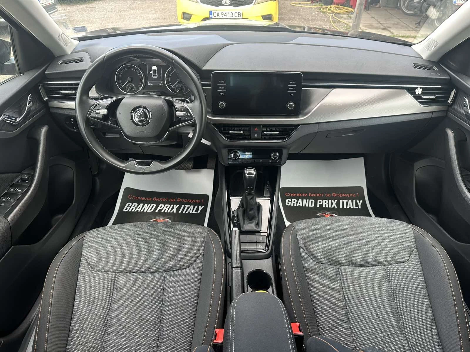 Skoda Kamiq 1.5TSI A�������� ����� �������� ������� | Mobile.bg � ����������� 11