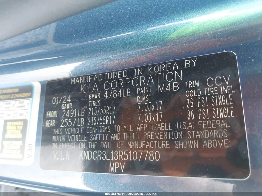 Kia Niro Ev Wind, снимка 9 - Автомобили и джипове - 56521062