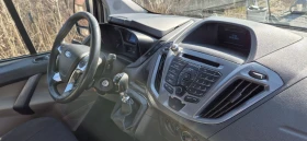 Ford Transit Custom 2.2TDCI-125кс., снимка 14