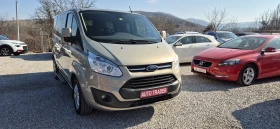 Ford Transit Custom 2.2TDCI-125кс., снимка 3