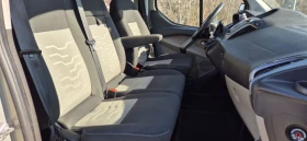 Ford Transit Custom 2.2TDCI-125кс., снимка 15