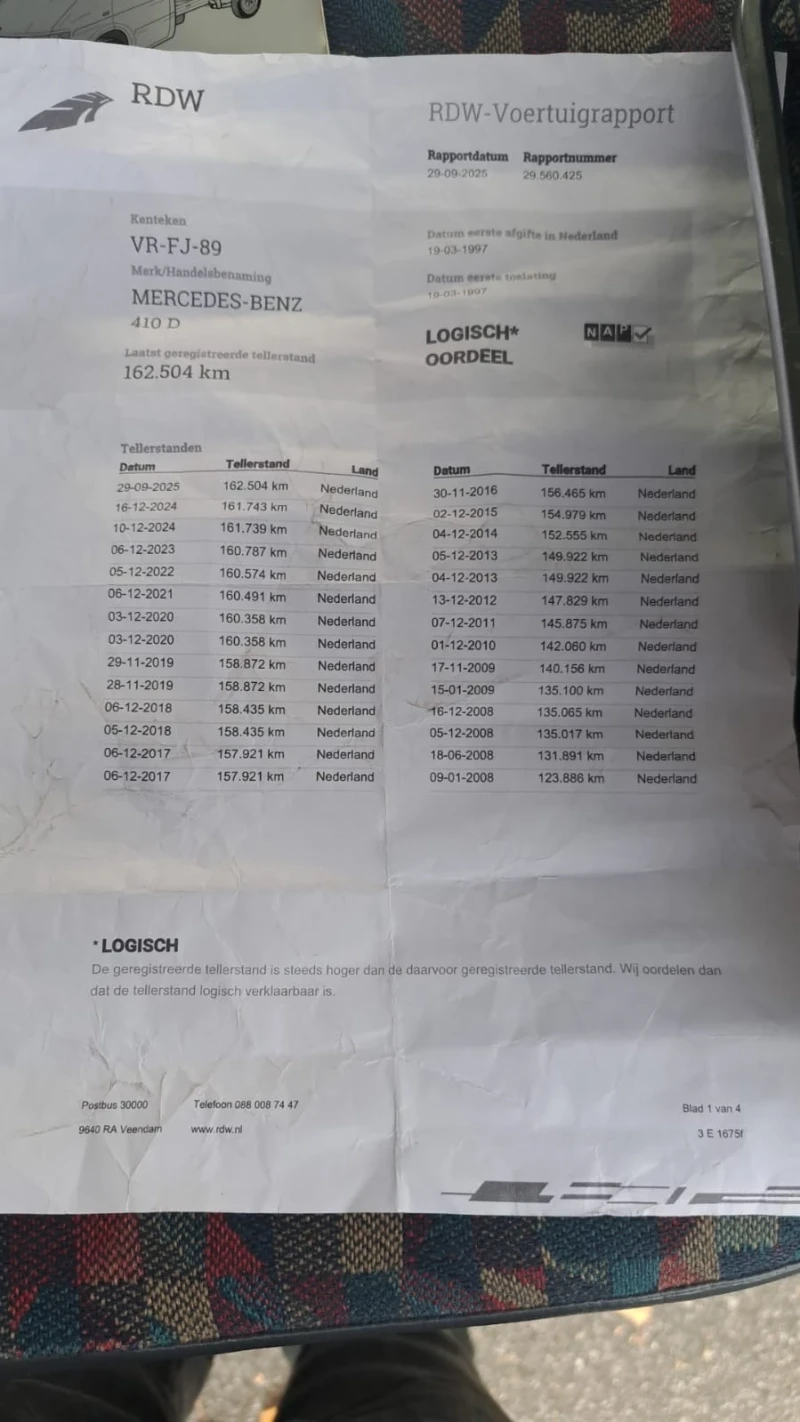 Mercedes-Benz 410 410 2.9D 102кс., снимка 13 - Бусове и автобуси - 52069022