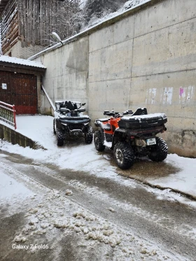 Cfmoto CFORCE 1000, снимка 10