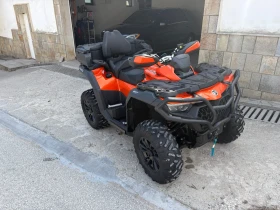 Cfmoto CFORCE 1000, снимка 2