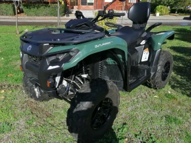 Обява за продажба на Can-Am Outlander ~21 000 лв. - изображение 1 | Auto.bg Обява за продажба на Can-Am Outlander ~21 000 лв. - изображение 1