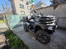 Cfmoto CFORCE 625 2025  ��� EURO 5+  � ��������  | Mobile.bg � ����� ������ 3