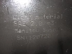 Телескопичен товарач Manitou Bobcat.JCB, Claas, кофи и вилици, снимка 11