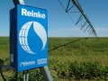 Специализирани машини Напоителни системи Reinke - изображение 4