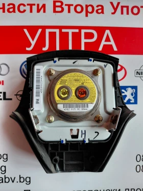 AIRBAG волан  за  MAZDA 3 (2003-2009)   BP4K, снимка 3