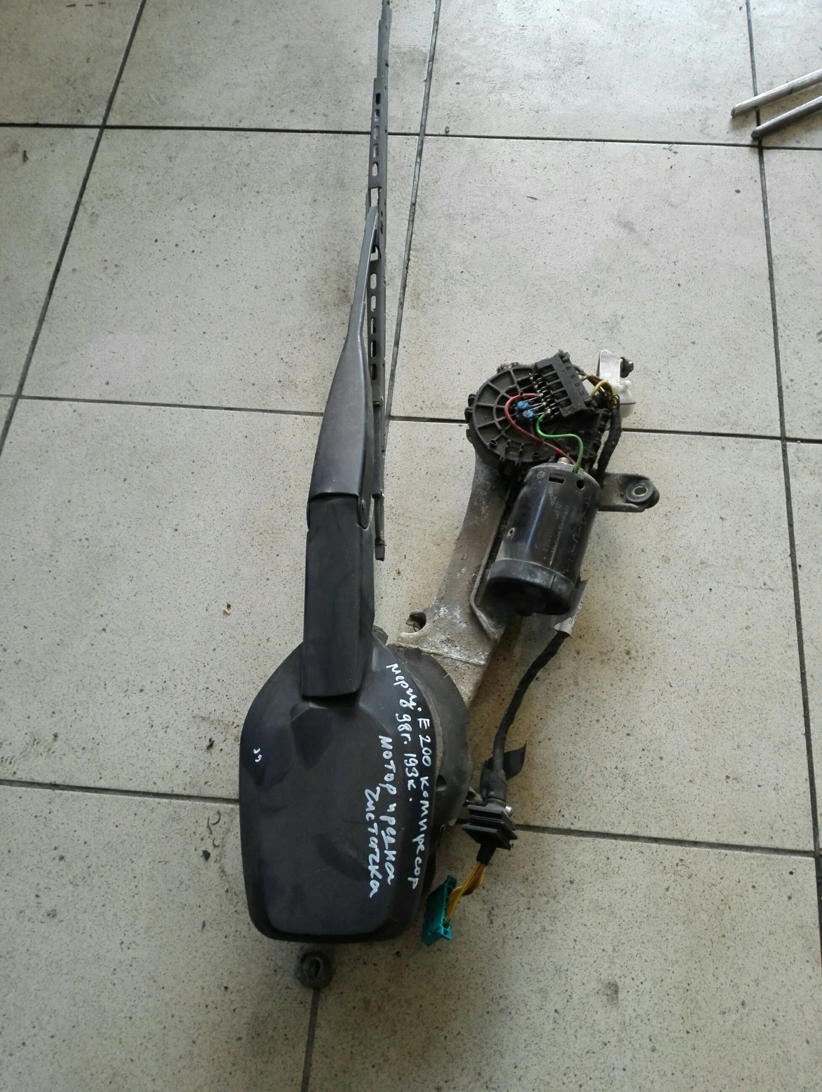     200  | Mobile.bg   1