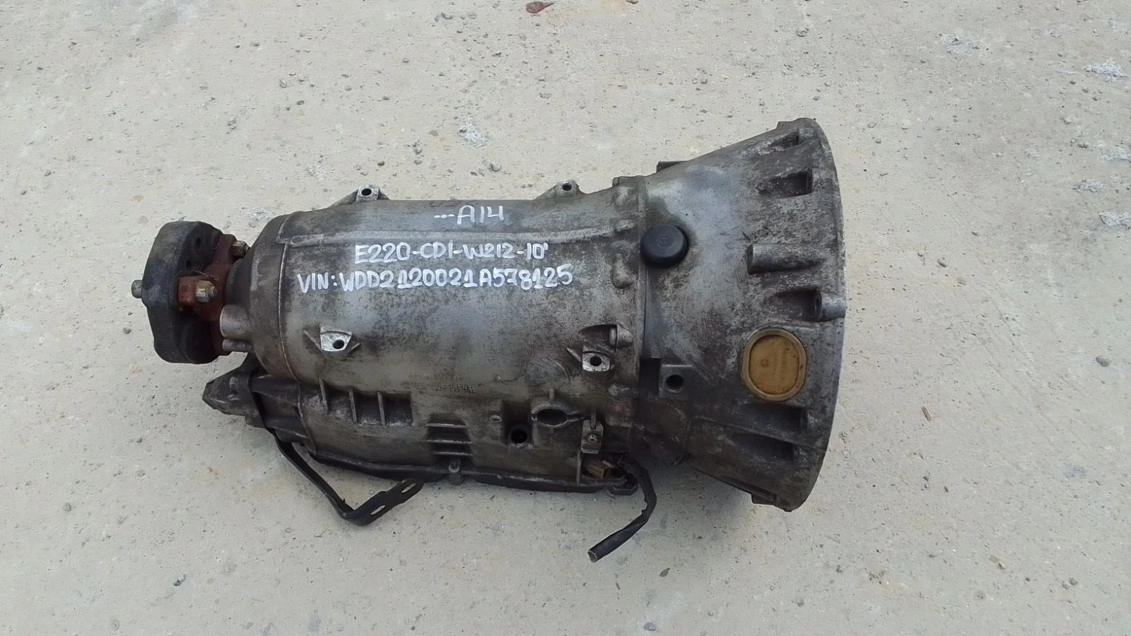 ����������� �������� Mercedes E220 CDI W212 2010�. | Mobile.bg � ����������� 1