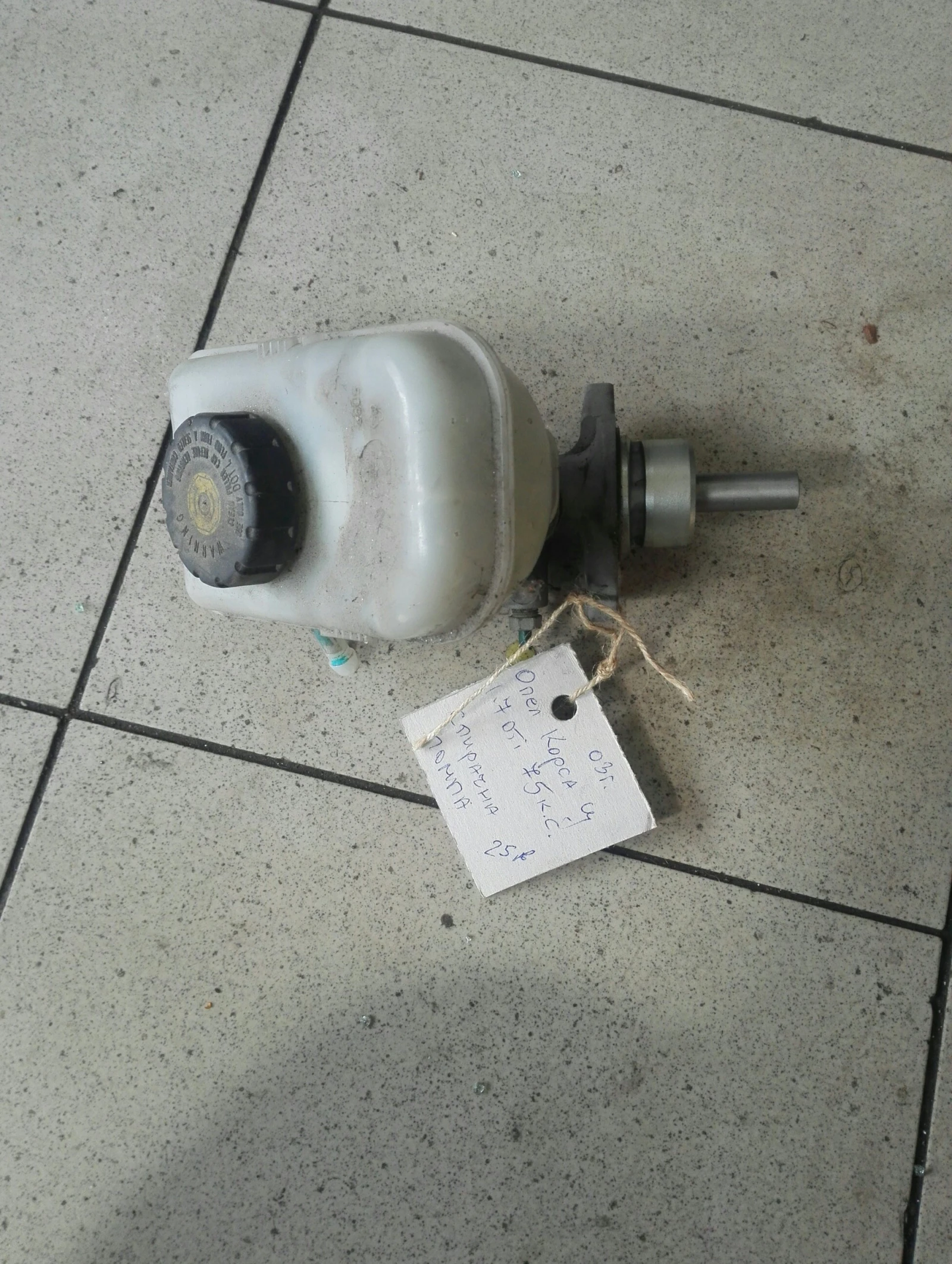      1.7 (5) | Mobile.bg   1