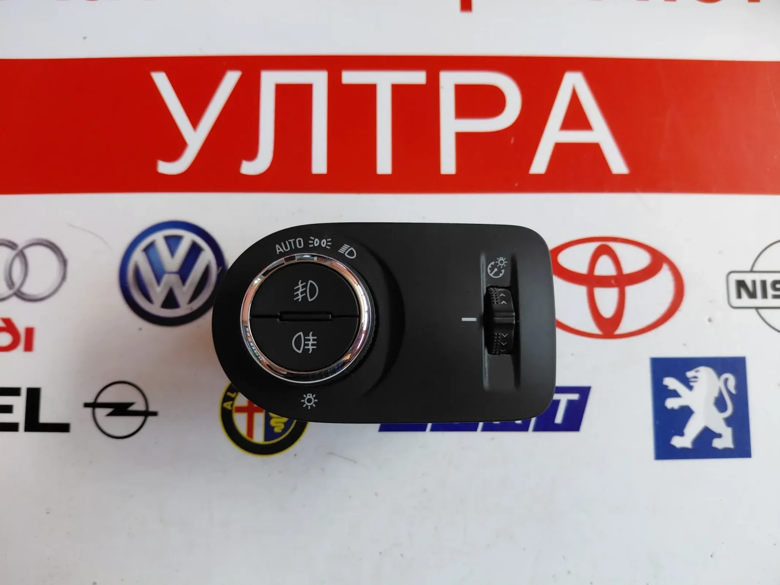 39050760 ����� ������ OPEL MOKKA, ASTRA K  39050760 17016477 | Mobile.bg � ����������� 3