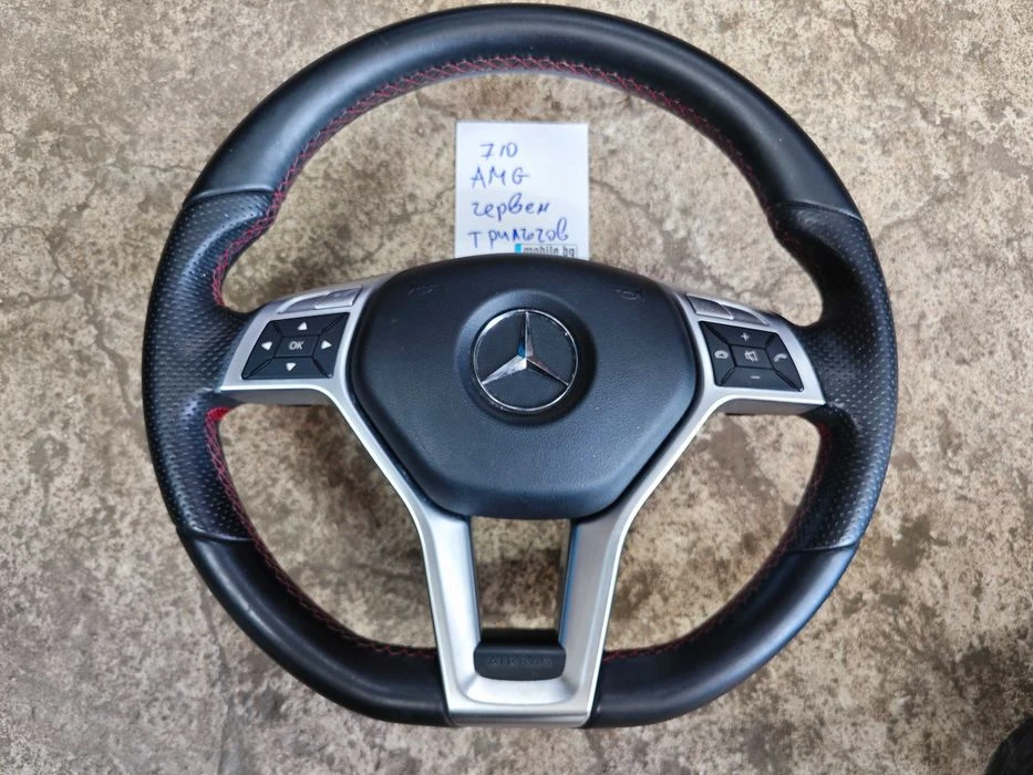 ТОП AMG трилъчов волан с бег червен Mercedes W204 W212 W218 X204 Н710