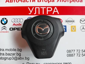 ����� �� �������� �� AIRBAG �����  ��  MAZDA 3 (2003-2009)   BP4K