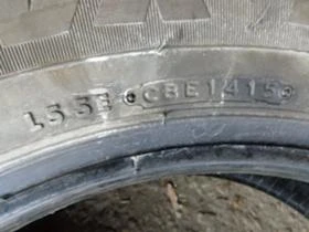 Гуми Зимни 205/75R16, снимка 14