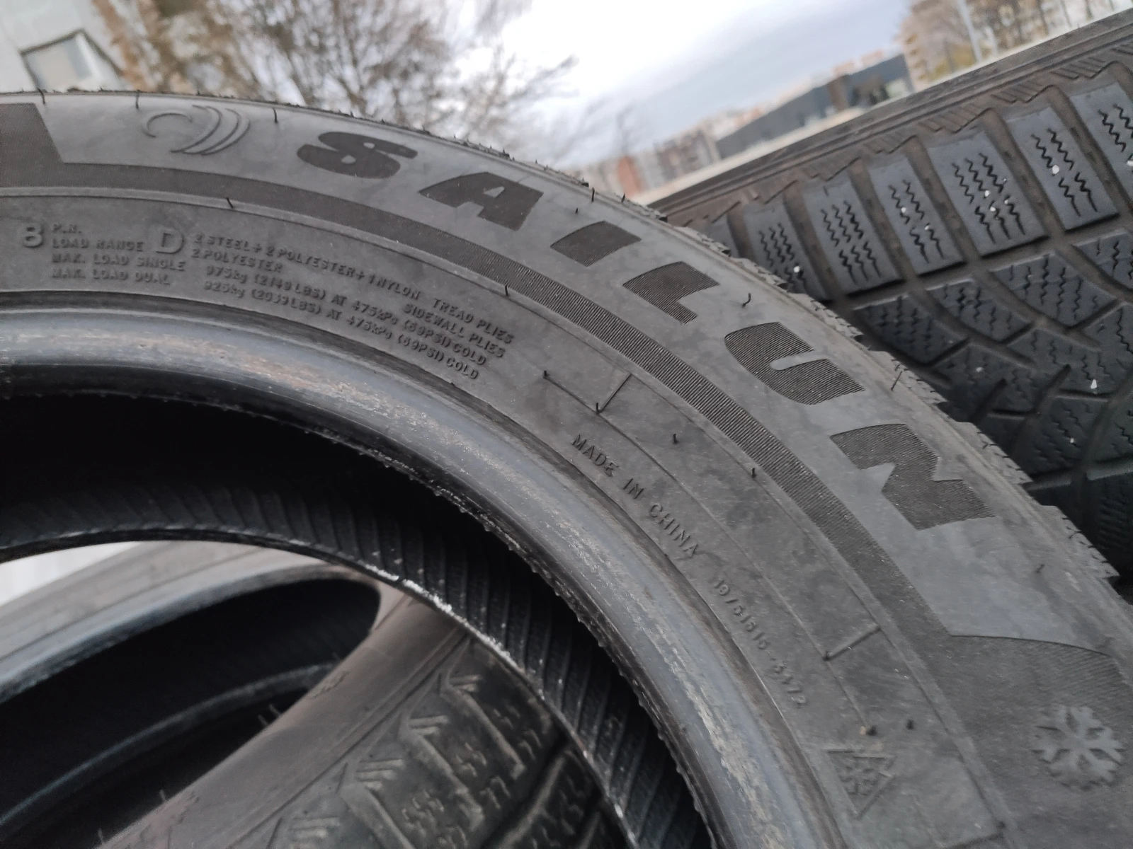  195/75R16 | Mobile.bg   7