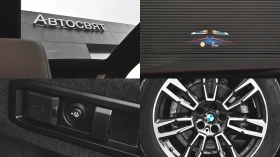 BMW 520 d xDrive M Sport Mild Hybrid Steptronic, снимка 17
