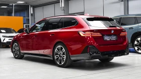 BMW 520 d xDrive M Sport Mild Hybrid Steptronic, снимка 7