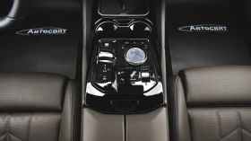 BMW 520 d xDrive M Sport Mild Hybrid Steptronic, снимка 11