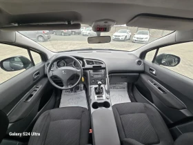 Peugeot 3008 1.6HDI, снимка 8